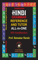 Thorough Hindi Grammar Reference and Tutor All-in-One
