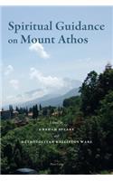 Spiritual Guidance on Mount Athos