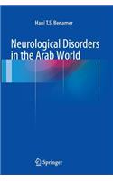 Neurological Disorders in the Arab World