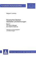 Russisches Denken- Gestalten Und Stroemungen (Uebersetzt Und Herausgegeben Von Dietrich Kegler)