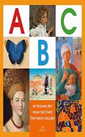 ABC of Russian Art from the State Tretyakov Gallery