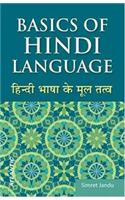 Basics of Hindi Language