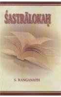 Sastralokah