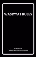 Wassiyat Rules