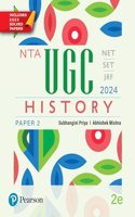NTA UGC/NET/SET/JRF History Paper 2 - 2024, 2nd Edition, Includes 2023 Solved Papers | Includes previous 10 Years Quetions + 2023 solved Papers | Mock Tests | 1000+ Test Questions