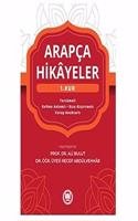 Arapca Hikayeler (1. Kur)