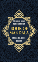 Book of Mandala