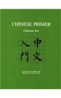 Chinese Primer