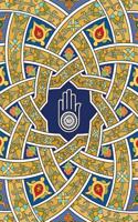 Monogram Jainism Notebook: Blank Journal Diary Memoir Log Logue