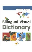 Milet Bilingual Visual Dictionary (English-Russian)