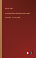 Mittelhochdeutsches Handwörterbuch