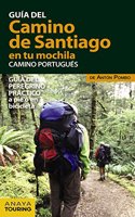 El Camino de Santiago en tu mochila. Camino Portugues