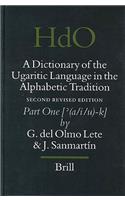 Dictionary of the Ugaritic Language in the Alphabetic Tradition (2 Vols)