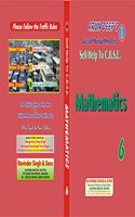 Sh To Mathematics-6 R.S Aggarwal C.B.S.E Bharti Bhawan