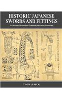 Historic Japanese Swords and Fittings