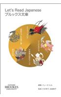 Let's Read Japanese Level 1 Volume 1