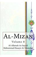 Al-Mizan