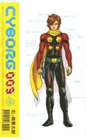 Cyborg 009