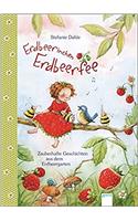 ERDBEERINCHEN ERDBEERFEE
