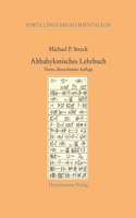 Altbabylonisches Lehrbuch