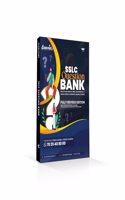 EXAM POINT SSLC QUESTION BANK 2024