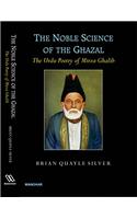 The Noble Science of The Ghazal