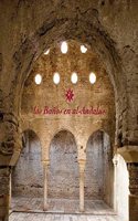 Los banos en al-Andalus