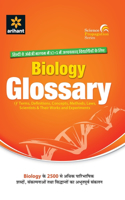 Biology Glossary