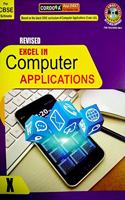 Cordova Excel In Computer Applications Class 10 (Revised)