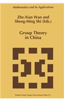 Group Theory in China