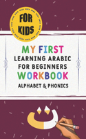 My First Learning Arabic for Beginners Workbook