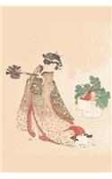 Amazake Organic