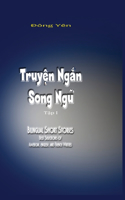 Truyen Ngan Song Ngu I
