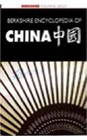 Berkshire Encyclopedia of China