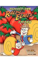 (English and Japanese) ラルフエルマーの冒険 (Ralph and Elmer)トマトのお話(The adventures of Ralph and Elmer This Tomato Is for You)
