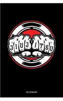 Jiu Jitsu Notebook