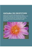 Fil My OB Oborotnyakh