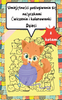 Ksi&#261;&#380;eczka z cwiczeniami i kolorowankami dla dzieci z kotami: Zabawne kolorowanie i wycinanie Practice Activity Book dla maluchów i dzieci w wieku 3-6,4-8 lat z kotami, idealny prezent dla dziecka, naucz si&#28