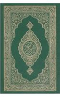 The Holy Quran - Clear and Easy to Read: English Translation - Clear and Easy to Read