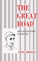 Great Road