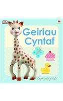Cyfres Sophie La Girafe: Geiriau Cyntaf