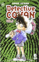 Detective Conan II no 14