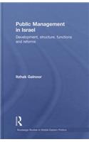 Public Management in Israel