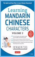 Learning Mandarin Chinese Characters Volume 2