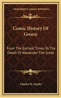 Comic History Of Greece