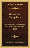 Hebraisches Ubungsbuch