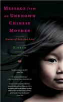 Message from an Unknown Chinese Mother