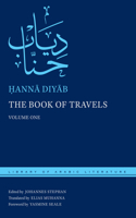 Book of Travels: Two-Volume Set