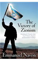 The Victory of Zionism