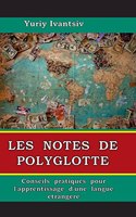 Les notes de polyglotte